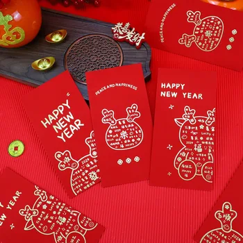 6шт китайски червени пликове с хубав дизайн на дракон, червени пакети с английски символи, Дебели пакети с английски символи, Джобове за късмет, пари в Голям размер.