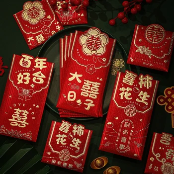 6ШТ Червени пликове Китайските Сватбени декорации Китайските Сватбени Чанти на късмета си За пари Традиционни аксесоари за партита Hongbao