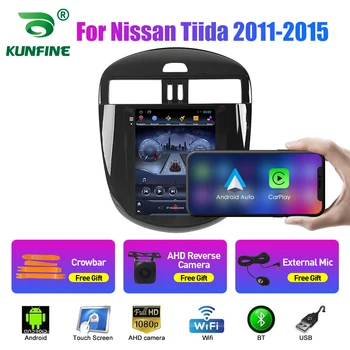 9,7-Инчов Авто Радио Tesla Style 2 Din Android За Nissan Tiida 2011-2015 Стерео Автомобилен Мултимедиен Плейър DVD GPS Навигация
