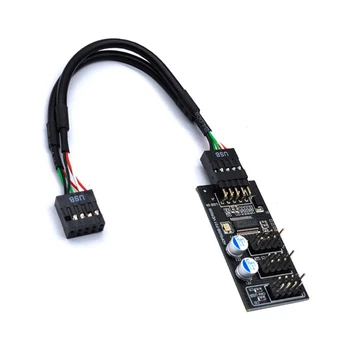 9Pin Конектор USB Хъб USB Сплитер От 1 до 3 USB2.0 9Pin Такса Заглавието Кабел За Водно Охлаждане За RGB LED Проверка на Скоростта на Вентилатора Здрав