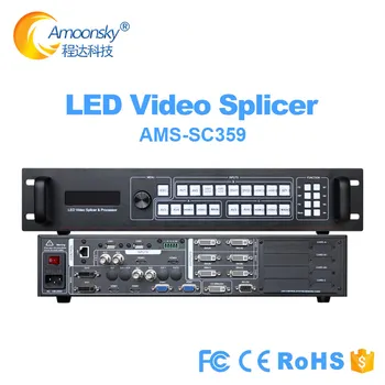 Amoonsky LED Video Splicer SC359 6K Пълноцветен Мулти Видеостенный процесор, Работещ с MSD300 TS802D