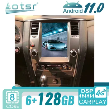 Android Автомобилен Радиоприемник За Nissan Patrol Y62 2010-2018 Авторадио Стерео Gps Navi Мултимедиен Плеър Главното Устройство Сензорен Екран