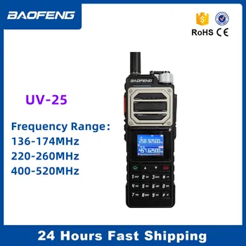 Baofeng UV-25 10 W Преносима радиостанция Трехдиапазонная 136-174 & 220-260 & 400-520 Mhz Честота на Безжично копиране на NOAA TypeC Любителски радио Двухканальное