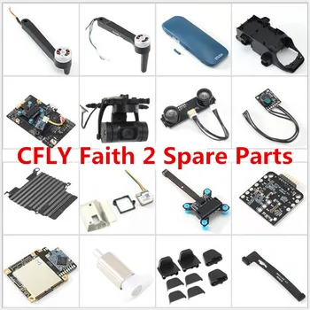 CFLY faith 2 faith2 DF808 RC дрон Квадрокоптер резервни части корпус на диска на лоста с двигател ESC зарядно устройство за GPS кардан кабел и т.н.