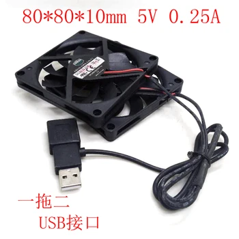Cooler Master 8010 80 мм USB вентилатора за охлаждане 8 см 80 *80 *10 мм вентилатор 5-0.25 И Безшумен вентилатор с вход USB
