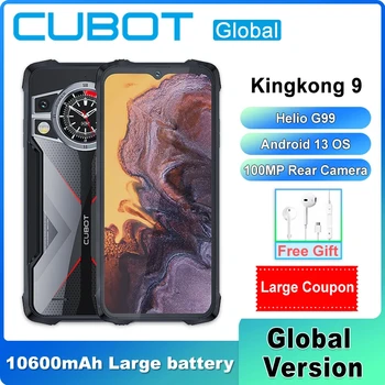 Cubot KingKong 9 с екран 6,583 инча, Хелио G99, 24 GB RAM + 256 GB ROM, помещение 100 Mp, батерия 10600 ма, телефон с две NFC СИМ-карти