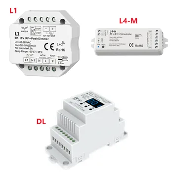 DMX 0/1-10V DMX декодер Адрес контролер 0/1-10V Преобразувател на сигнала RF 0/1-10V-слаби, изход 1 или 4-канален сигнал 0/1-10V