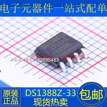 DS1388Z-33+T DS138833 SOIC-8