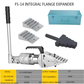 FS-14 Вграден ръбчета, Хидравличен Сепаратор Удължител Противопожарен Инструмент за изключване на Разпределителя