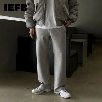 IEFB Есенно-Зимни Сгъстено Ежедневни Панталони Мъжки Тенденция Плюшени Широки Панталони В Корейски стил Сиви Свободни Спортни Спортни Панталони 9C3346