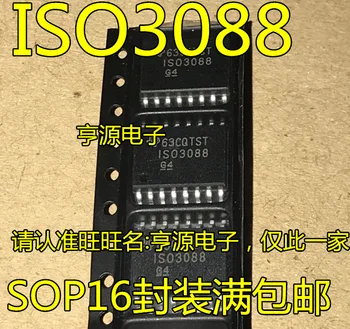 ISO3088DWR ISO3088 ISO7342C ISO7342CDWR SOP16 IC Нов оригинален чип на храна