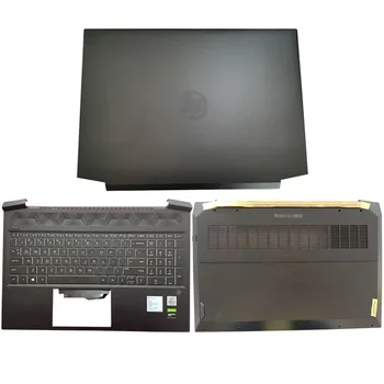 LCD дисплей за лаптоп HP Pavilion MAX 16-A TPN-Q241 на Корпуса на LCD делото/Горната част на корпуса Подложки за ръце/Отдолу Основата