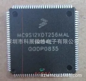 MC9S12XDT256MAL MC9S12XDT256CAL MC9S12XDT256VAL Интегриран чип Оригинален Нов