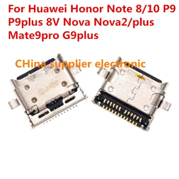 Micro USB зарядно устройство ще захранване на Зарядно устройство Порт Конектор за Зарядно Устройство За Huawei Honor Note 8/10 P9 P9plus 8V Nova Nova2/plus Mate9pro G9plus