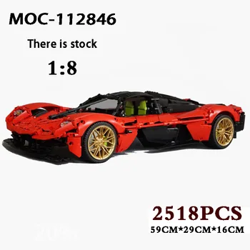 MOC-112846 Филм Серия Спортни Автомобили DIY Състезание Модел На Кола MOC Racing Строителни Блокове 2518ШТ Подарък За Рожден Ден Подарък за Коледа