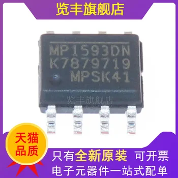MP1593DN MP1593DN-чип конвертор за намаляване и стабилизиране на напрежението LF-Z СОП-8