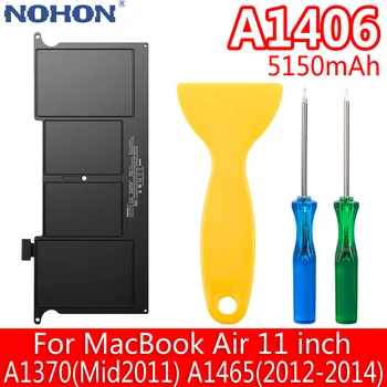 NOHON A1406 Батерия за MacBook Air 11 