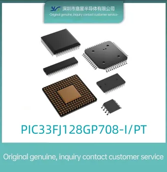 PIC33FJ128GP708-I /PT осъществяване QFP80 цифров сигнален процесор и контролер на оригинала