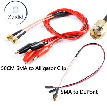 RF SMA към кабела DuPont SMA към кабел-адаптер Alligator Клип RG316 Включете 2,54 mm Plug DuPont 30 см до тест на дължината на затягане Alligator Clip 50 см