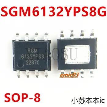  SGM6132 SGM6132YPS8G/TR SOIC8 DC-DC1.4MHz