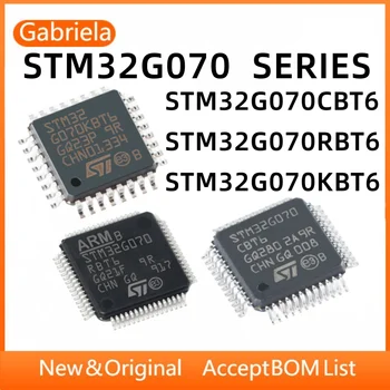 STM32G070CBT6 STM32G070RBT6 STM32G070KBT6 ARM Cortex-M0 64 Mhz Флаш памет: 128 Kb @ x8bit Оперативна памет: 36 KB MCU