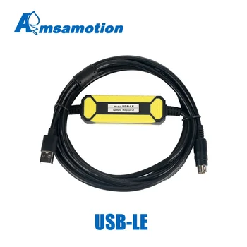USB-LE Подходящи за програмиране на комуникационен кабел Hollysys, USB-LEX5810 АД Data
