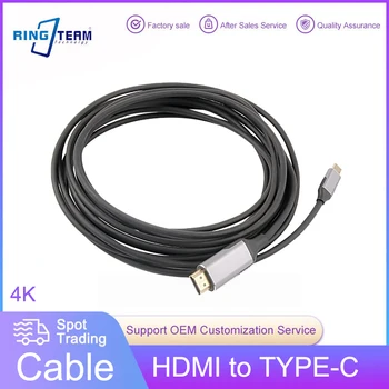 USB Адаптер C-4K, HDMI Кабел Type-C-HDMI конвертор за MacBook PC TV Display Port USB-C HDMI адаптер Type C-HDMI