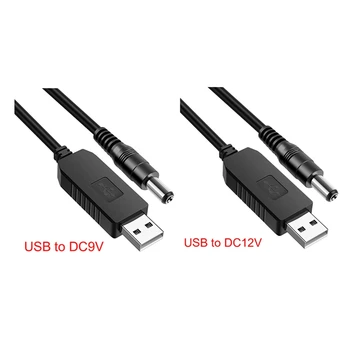 USB кабел Boost Кабел подобряване на капацитета за дребни домакински уреди, захранващ Кабел рутер от USB преди усилвател на постоянен ток с напрежение 9
