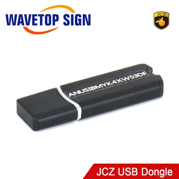 USB-ключ WaveTopSign JCZ за карти JCZ 3D DLC