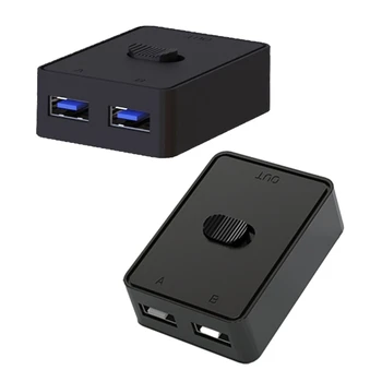 USB-превключватели KVM, USB ключ двупосочен действия за компютри, клавиатура, мишка, скенери, Кутия за споделяне на принтер