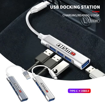 USB-Хъб Type C Hub USB3.0 OTG 4 USB Порта C/A Hub Мультиразветвитель Адаптер За Nismo Nissan Gtr K13 T32 370z Juke Jdm Аксесоари