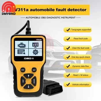 V311A Четец на код OBD II Скенер Автомобили OBD Диагностичен инструмент Инструмент за определяне на напрежението на батерията Диагностика на автомобилни осветление