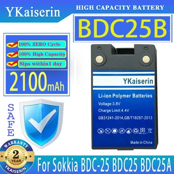 YKaiserin Батерия BDC25B 2100 mah Батерии За Цифрови Sokkia BDC25 BDC25A BDC-25