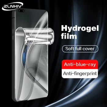 ZLNHIV мек пълен калъф за Честта 50 SE Pro гидрогелевая филм за защита на екрана на вашия телефон от синя светлина защитно фолио