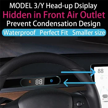 Авто HUD дисплей за Tesla, Модел 3, табло модели Y, специализиран електронен цифров скоростомер
