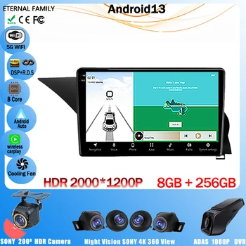 Автомагнитола за Mercedes Benz GLK - Class X204 2012 - 2015 Мултимедиен плейър Навигация Стерео Android GPS 13 Главното устройство DVD