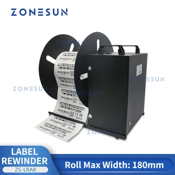 Автоматично Пренавиване на етикети ZONESUN Auto-syn Rewinder ZS-LRA8 С Бар-код, Сериен Номер, Устройство За Навиване на Етикети Машина за Двупосочни назад етикети