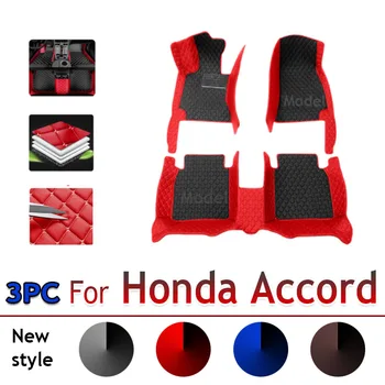 Автомобилни стелки за Honda Accord (10-то поколение. Негибридный） 2018-2021 2019 Потребителски Автоматично накладки за краката, аксесоари за автомобилни мокети
