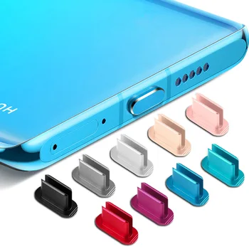 Алуминиев материал Порт за зареждане Type C Прахоустойчив включете Преносима метална втулка за пристанището, Прахоустойчив щекер за Xiaomi Huawei Samsung