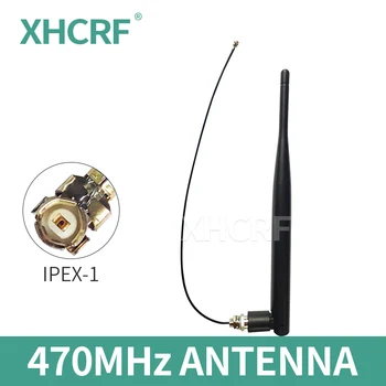 Антена 470 Mhz, вградена антена IPEX, IPX за 470 Mhz с кабел, 20-см антена 3dBi черен цвят