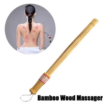 Бамбук масажор от дърво, релаксиращ чук, пръчка за облекчаване на мускулната умора, здраве, околната среда, средство за грижа за здравето с дървена дръжка