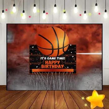 Баскетболен Винил на фона на рожден Ден на поръчка, на Фона на фотографията на партита и създайте кътче Само за вас, Тематично снимка за украса