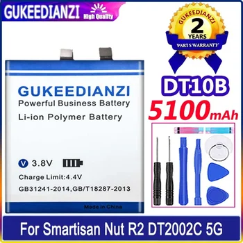 Батерия GUKEEDIANZI DT10B 5100mAh За Smartisan Nut R2 5G/DT2002C Batteria