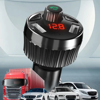 Безжична Bluetooth съвместим адаптер AOS за автомобилния стереомузыкального приемник AUX говорител 5.0
