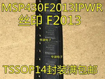 Безплатна доставка MSP430F2013 MSP430F2013IPWR F2013 TSSOP-14 5ШТ