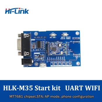 Безплатна доставка за Евтин модул UART wifi с поддръжка на AP/STA HLK-M35 startkit Външна антена ИН