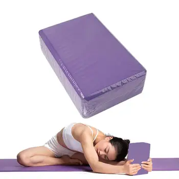 Блокче за йога, които са леки и устойчиви на миризми, за да проверите за йога, пяна EVA за начинаещите йоги, блок за упражнения за пилатес