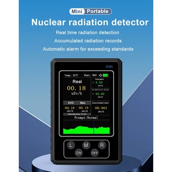 Брояч на Гайгер Детектор ядрена радиация Ръчно дозиметър Β-Y рентгенов бета-гама-детектор LCD тестер радиоактивни вещества.