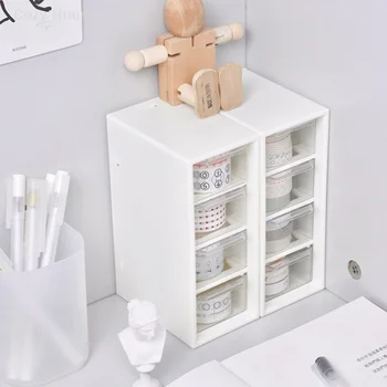 Бяла Настолна Кутия за съхранение на козметика с 4 чекмеджета, Калъф-контейнер, Малка Кутия-органайзер за офис домашно грим