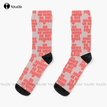 В неделя ние гледаме чорапи 90 Day Fiance Чорапи, Персонални потребителски унисекс чорапи за възрастни, юноши и младежи с дигитален печат 360 °, забавни чорапи